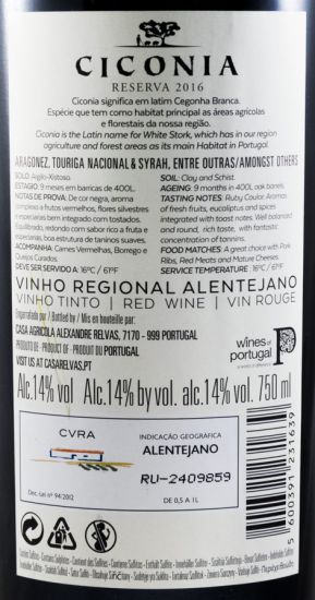 2016 Ciconia Reserva red