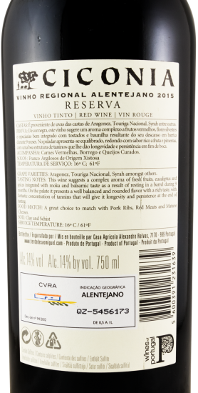 2015 Ciconia Reserva red