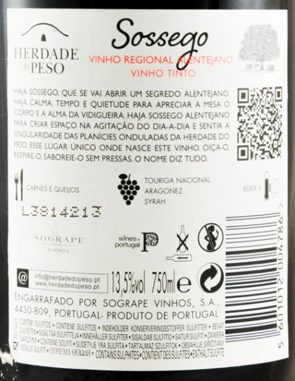 2017 Herdade do Peso Sossego tinto