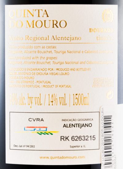 2012 Quinta do Mouro red 1.5L (golden label)