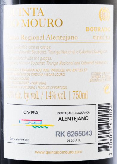 2012 Quinta do Mouro red (golden label)