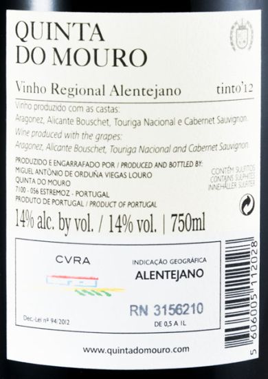 2012 Quinta do Mouro red