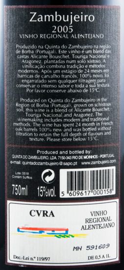 2005 Zambujeiro tinto