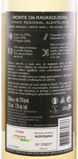 2017 Monte da Ravasqueira Seleção do Ano branco