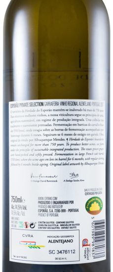 2017 Esporão Private Selection white