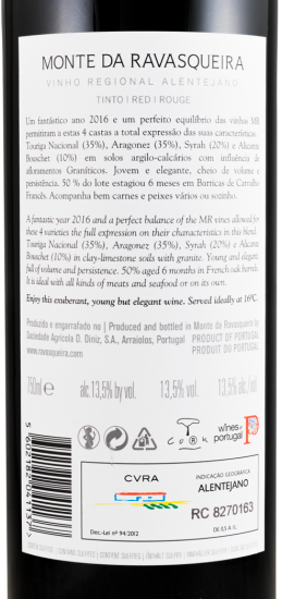 2016 Monte da Ravasqueira tinto