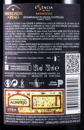 2015 Herdade do Peso Essência do Peso red
