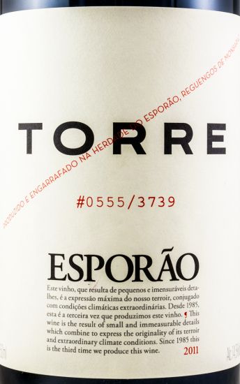 2011 Herdade do Esporão Torre red