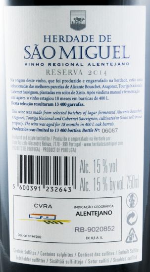 2014 Herdade de São Miguel Reserva red