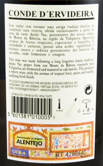 2017 Conde D'Ervideira Reserva branco