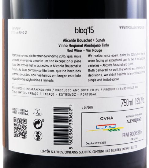 2015 Blog Alicante Bouschet + Syrah by Tiago Cabaço red