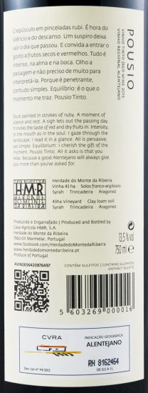 2015 HMR Pousio red