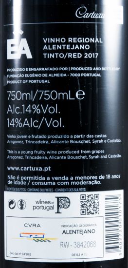 2017 Fundação Eugénio de Almeida EA red