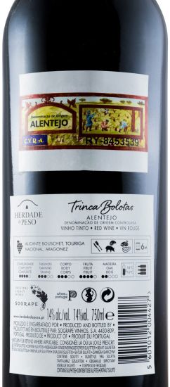 2017 Herdade do Peso Trinca Bolotas tinto