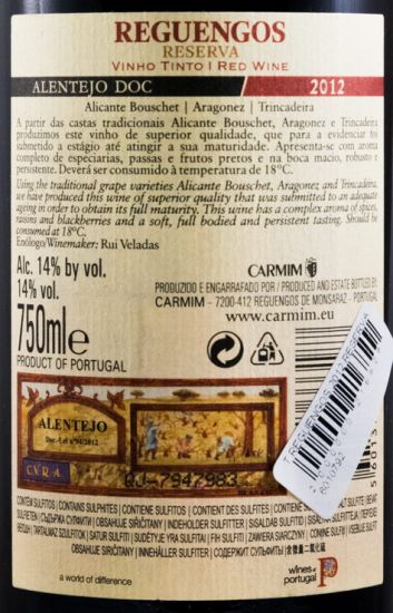 2012 Reguengos Reserva red