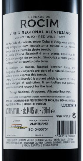 2017 Herdade do Rocim red