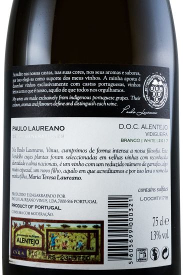 2017 Paulo Laureano Maria Teresa Laureano Verdelho branco