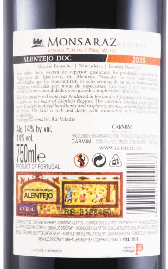 2015 Monsaraz Reserva red
