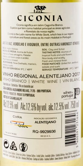 2017 Ciconia white