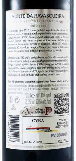 2012 Monte da Ravasqueira tinto