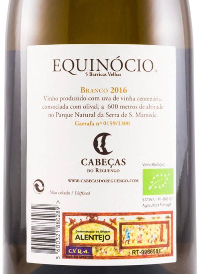 2016 Equinócio organic white