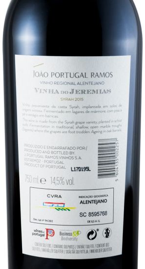 2015 Vinha do Jeremias Syrah red