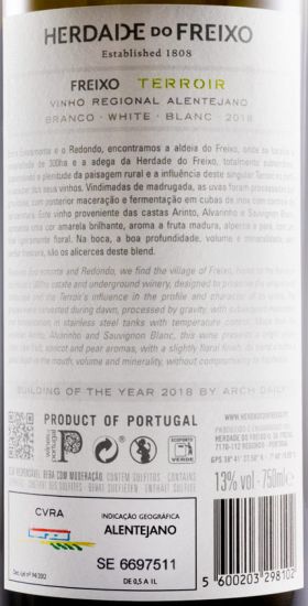 2018 Herdade do Freixo Terroir white
