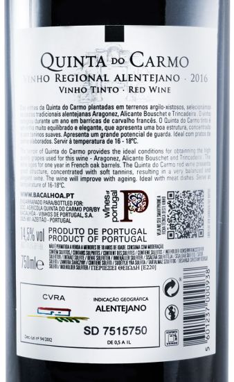 2016 Quinta do Carmo red