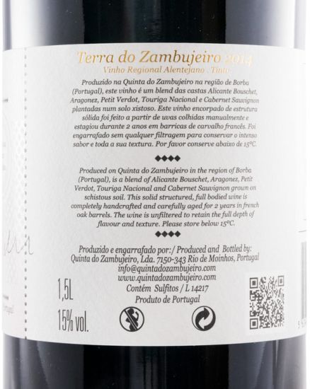 2014 Terra do Zambujeiro red 1.5L
