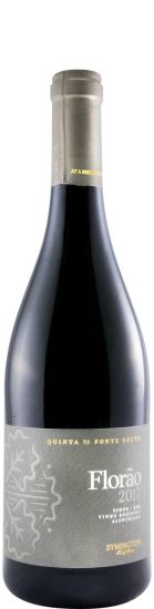 2017 Florão red