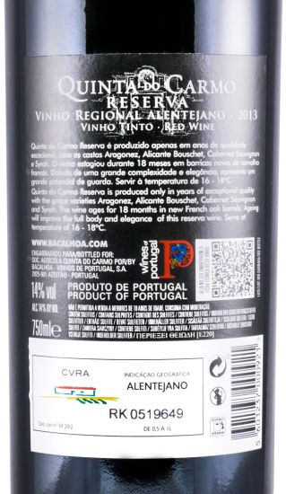 2013 Quinta do Carmo Reserva red