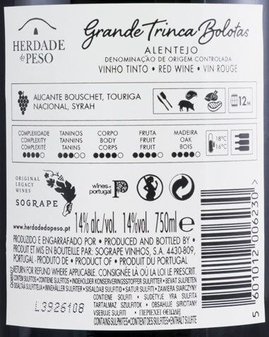 2017 Herdade do Peso Grande Trinca Bolotas tinto