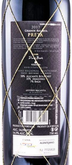 2017 António Maçanita Fita Preta Preta tinto