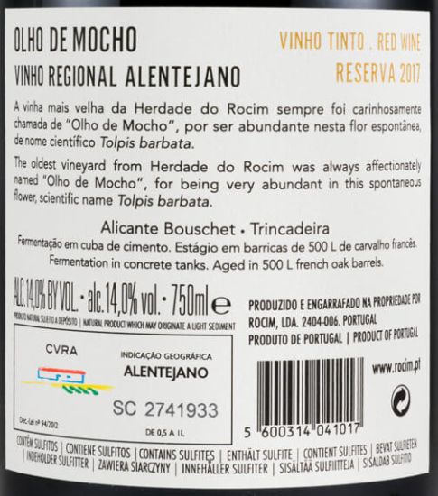 2017 Herdade do Rocim Olho de Mocho Reserva tinto