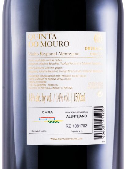 2013 Quinta do Mouro red (golden label) 1.5L