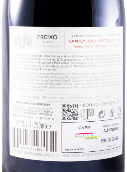 2015 Herdade do Freixo Family Collection tinto