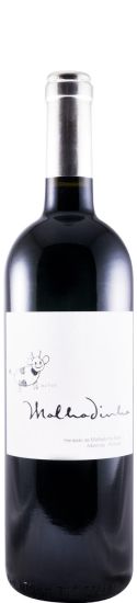 2017 Malhadinha red