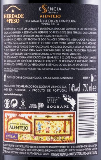2017 Herdade do Peso Essência do Peso tinto