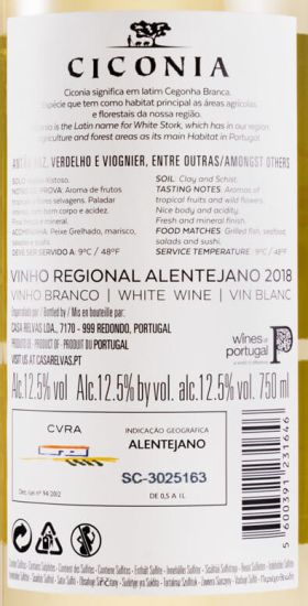 2018 Ciconia white