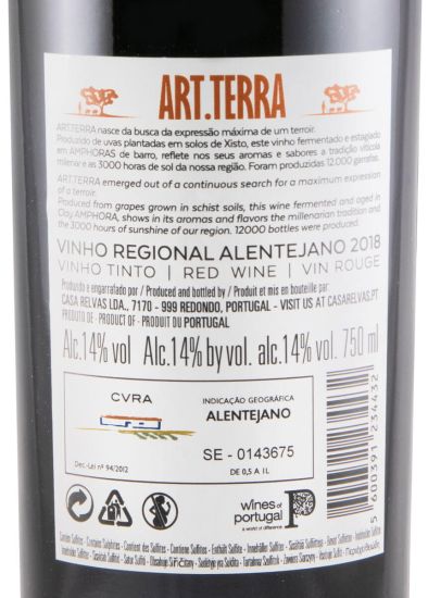 2018 Art.Terra Amphora red