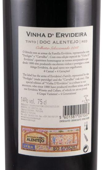 2018 Vinha D'Ervideira red