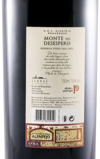 2015 Monte do Desespero Reserva red
