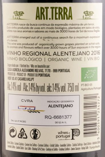2016 Art.Terra Organic red