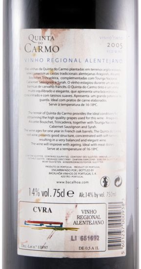 2005 Quinta do Carmo red