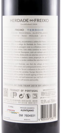 2018 Herdade do Freixo Terroir red