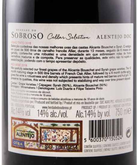 2018 Herdade do Sobroso Cellar Selection red