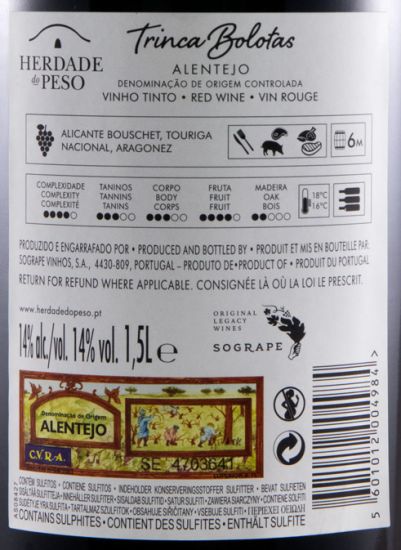 2018 Herdade do Peso Trinca Bolotas tinto 1,5L