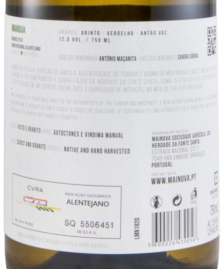 2019 Mainova white