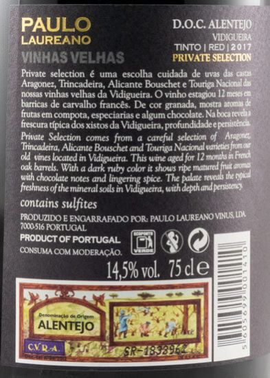 2017 Paulo Laureano Private Selection Vinhas Velhas red
