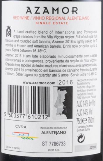 2016 Azamor red